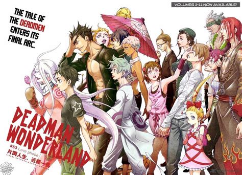 deadman wonderland fmovie